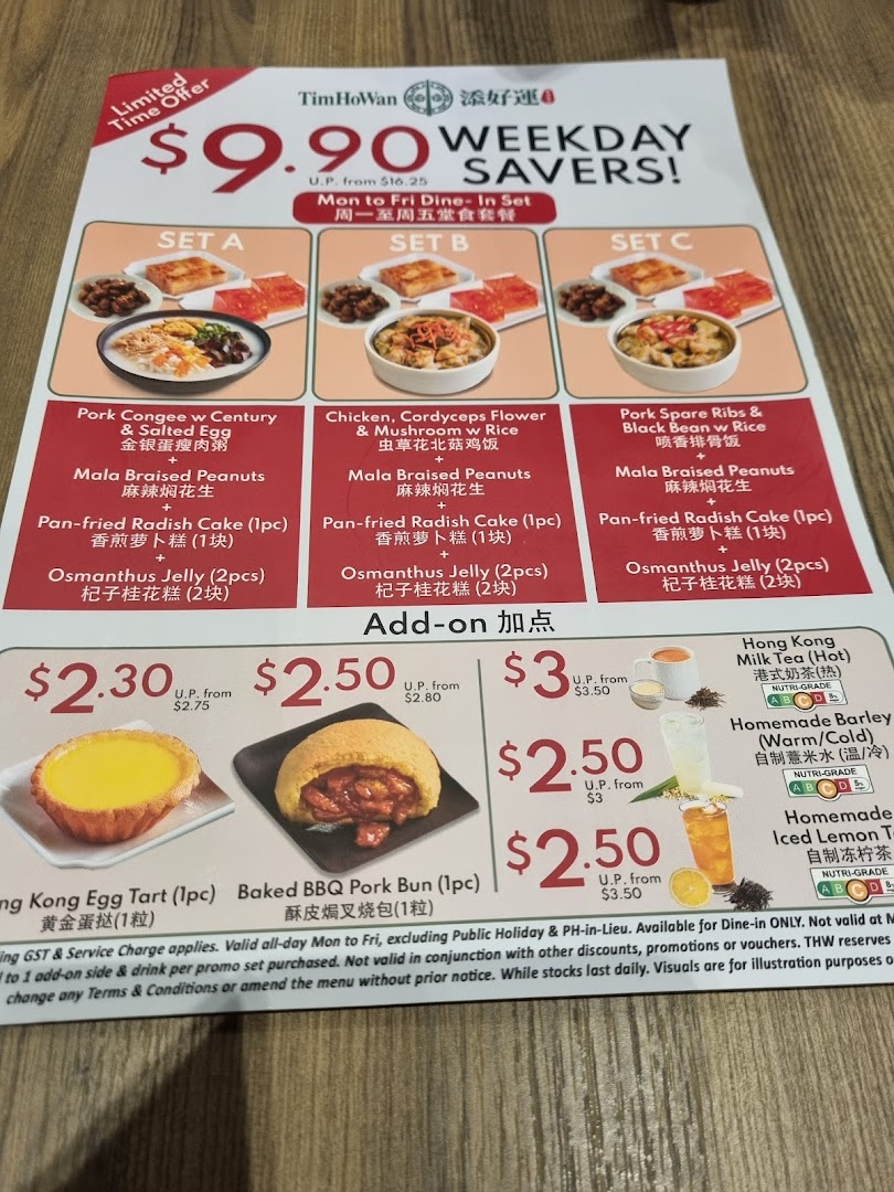 A detailed menu displaying Tim Ho Wan's weekday saver sets and add-on items with prices.