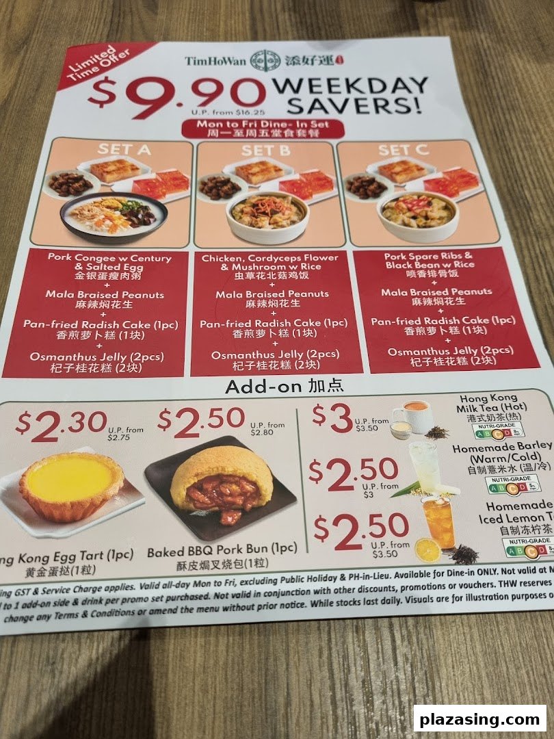 A detailed menu displaying Tim Ho Wan's weekday saver sets and add-on items with prices.