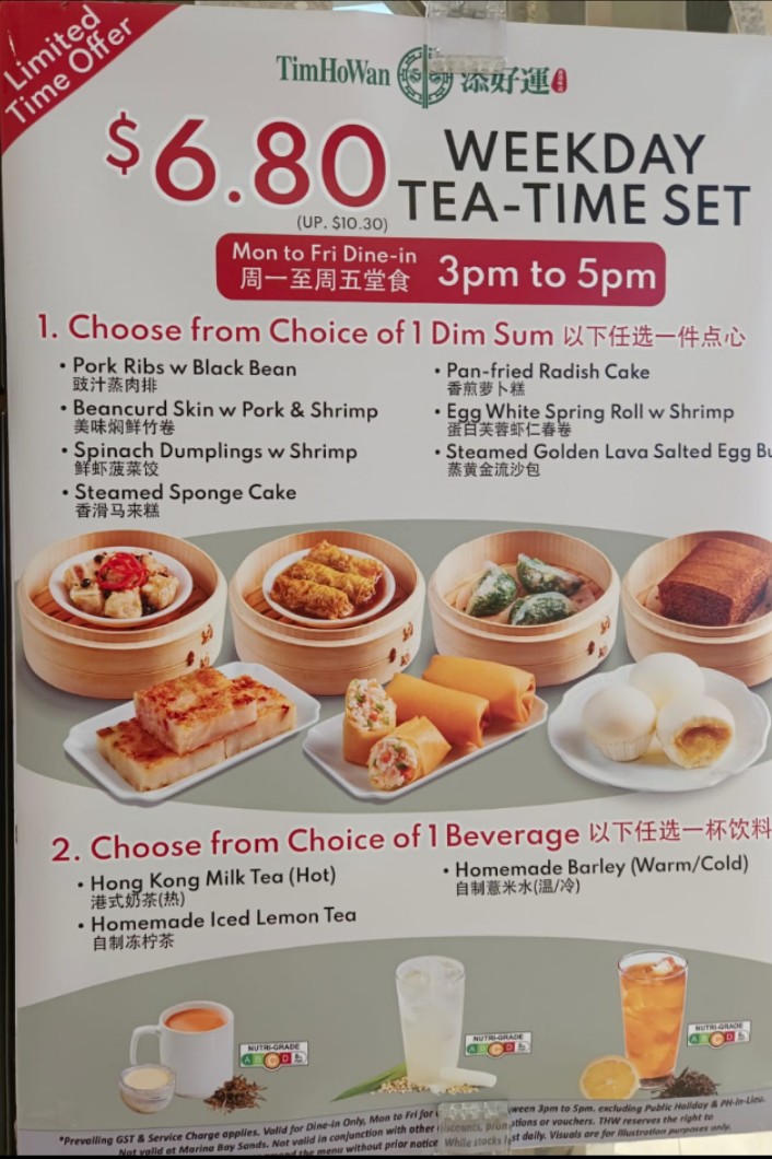 A menu displaying Tim Ho Wan's Weekday Tea-Time Set with dim sum and beverage options.