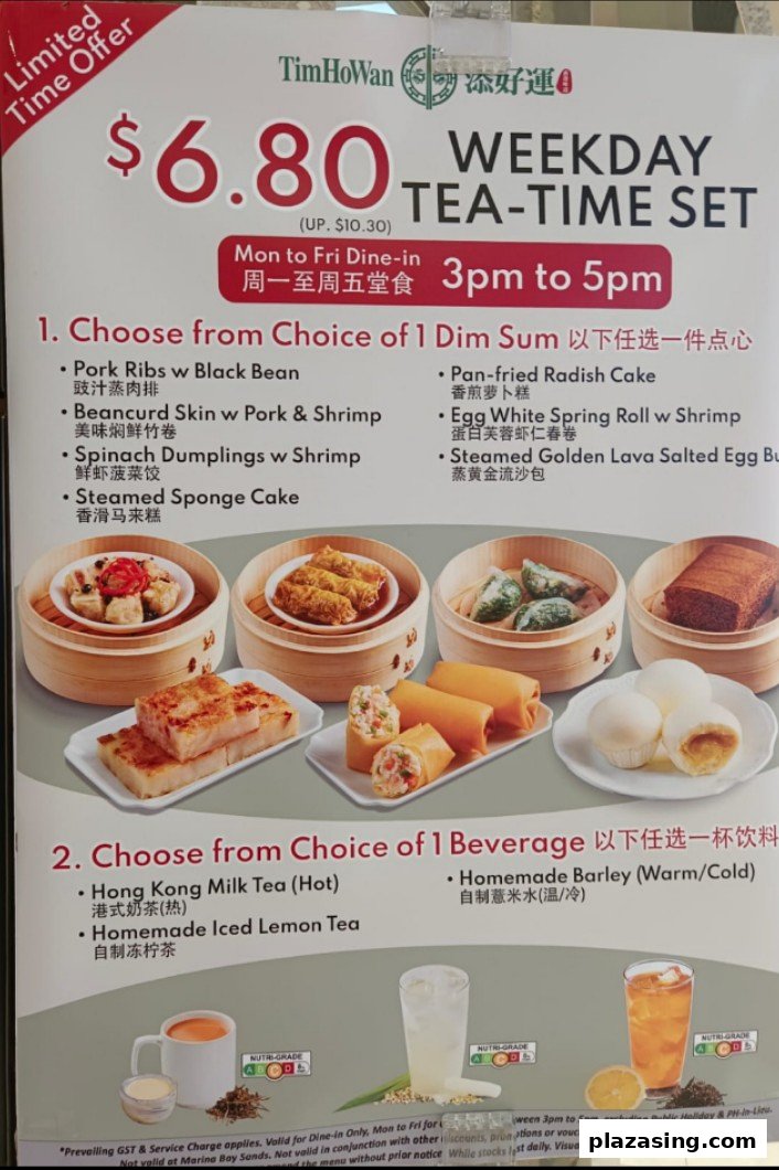 A menu displaying Tim Ho Wan's Weekday Tea-Time Set with dim sum and beverage options.