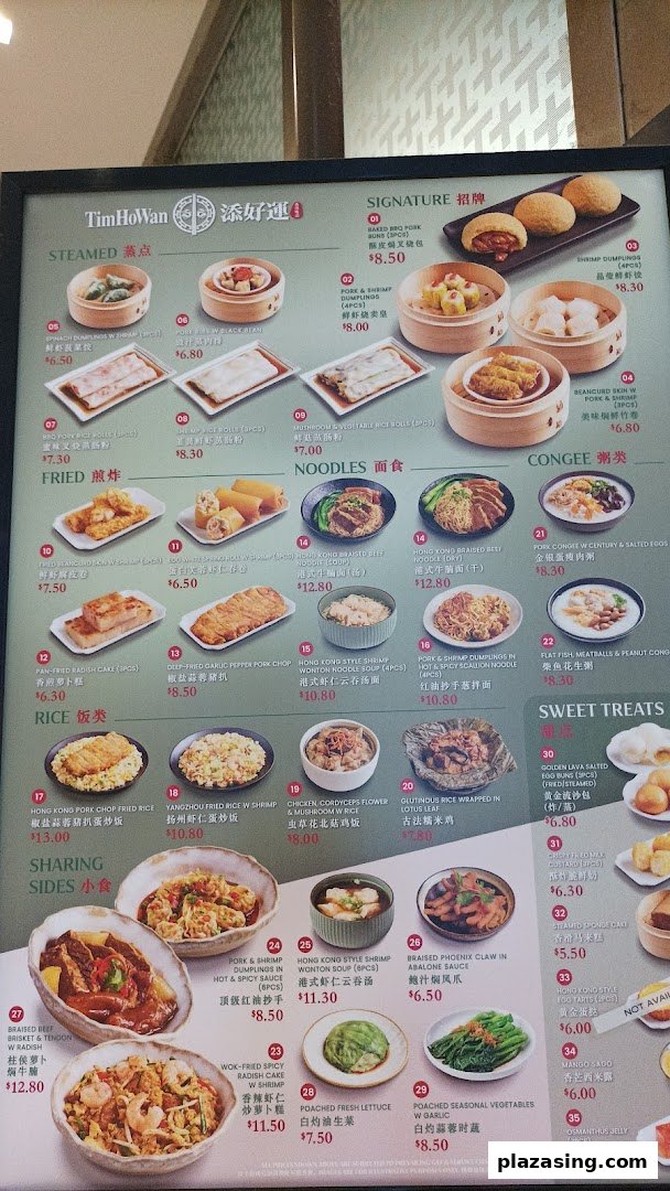 A detailed menu board from Tim Ho Wan, showcasing various dim sum, noodles, rice, and desserts.