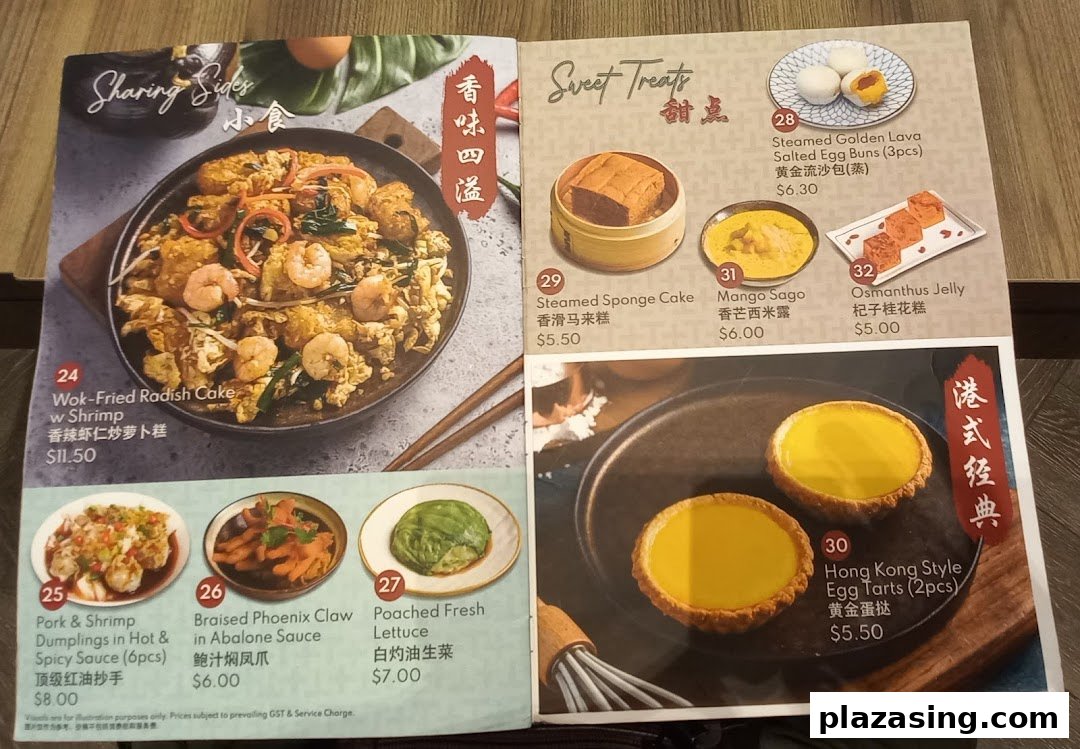 A vibrant menu page from Tim Ho Wan showcasing a variety of dim sum and desserts.
