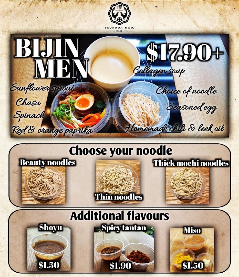 A menu board showcasing Tsukada Nojo's signature Bijin Men with collagen soup and customizable options.