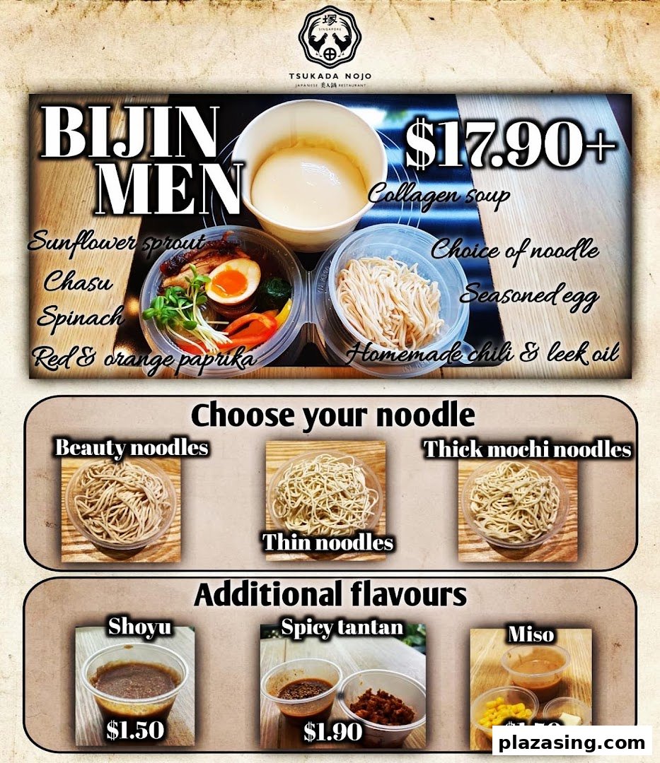 A menu board showcasing Tsukada Nojo's signature Bijin Men with collagen soup and customizable options.