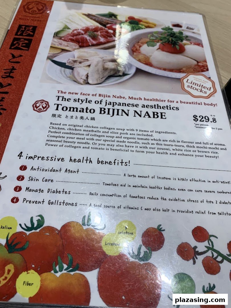 A menu page showcasing the Tomato Bijin Nabe hotpot dish with its ingredients, price, and health benefits.