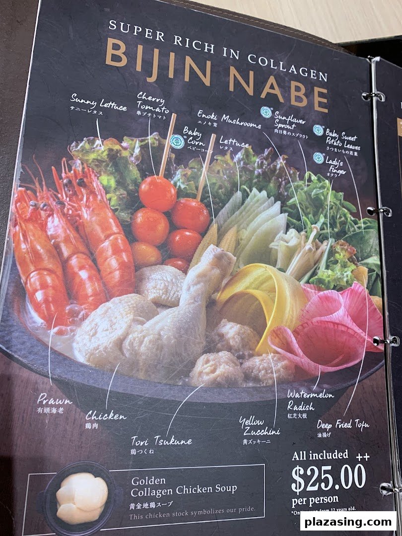 A menu displaying a collagen-rich Japanese hotpot dish with various fresh ingredients and its price.