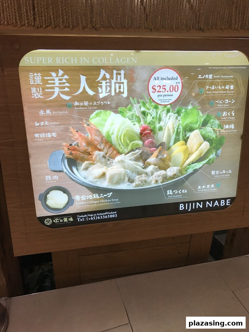 A promotional display board showcasing Tsukada Nojo's collagen-rich Bijin Nabe hotpot with ingredients and pricing.