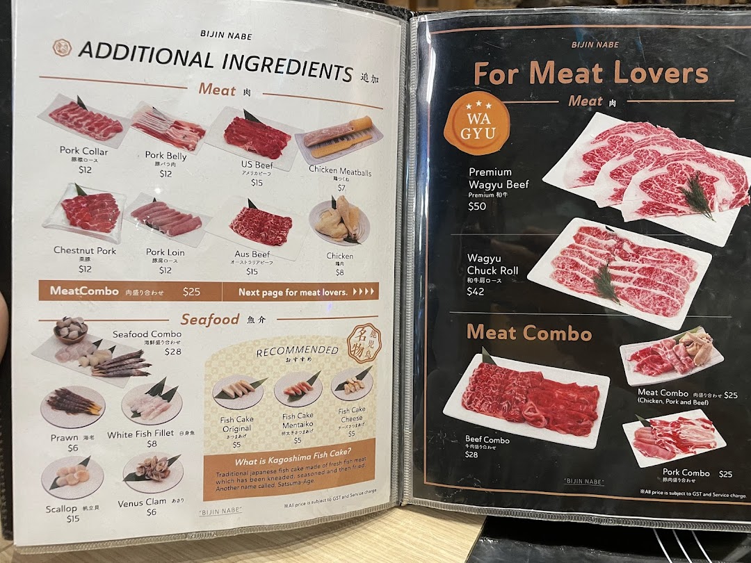 A detailed menu showcasing various meat, seafood, and additional ingredients for hotpot.