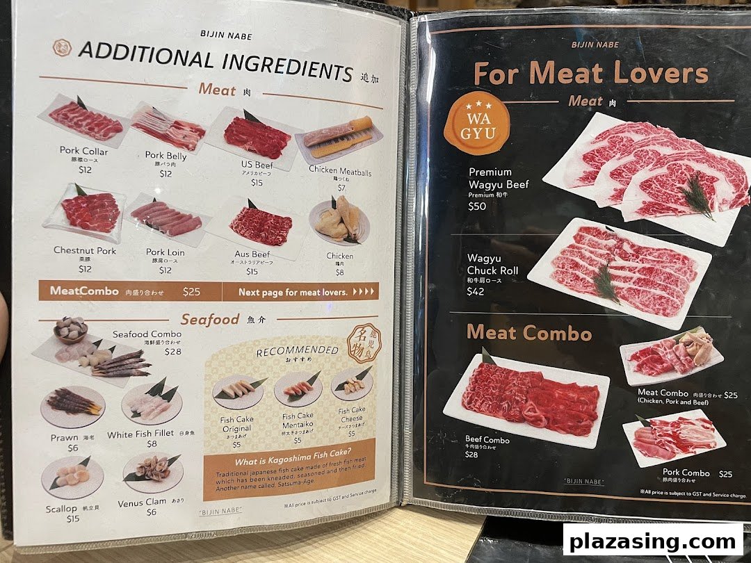 A detailed menu showcasing various meat, seafood, and additional ingredients for hotpot.