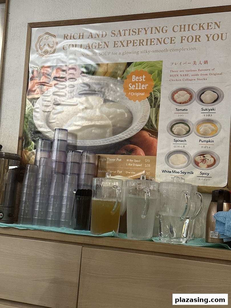 A promotional poster displaying collagen hotpot options, prices, and available flavors.