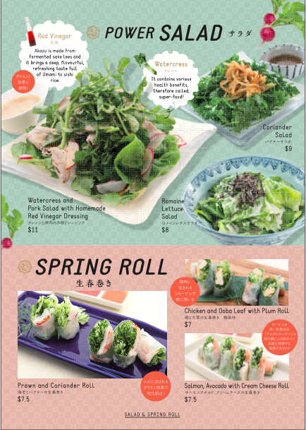 A menu page showcasing various healthy salads and fresh spring rolls with prices.
