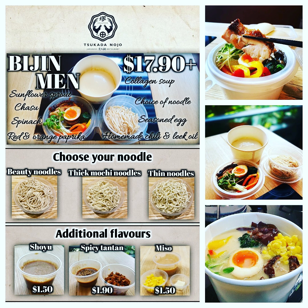 A promotional image showcasing Tsukada Nojo's Bijin Men noodle dish with its ingredients, price, and customizable options.