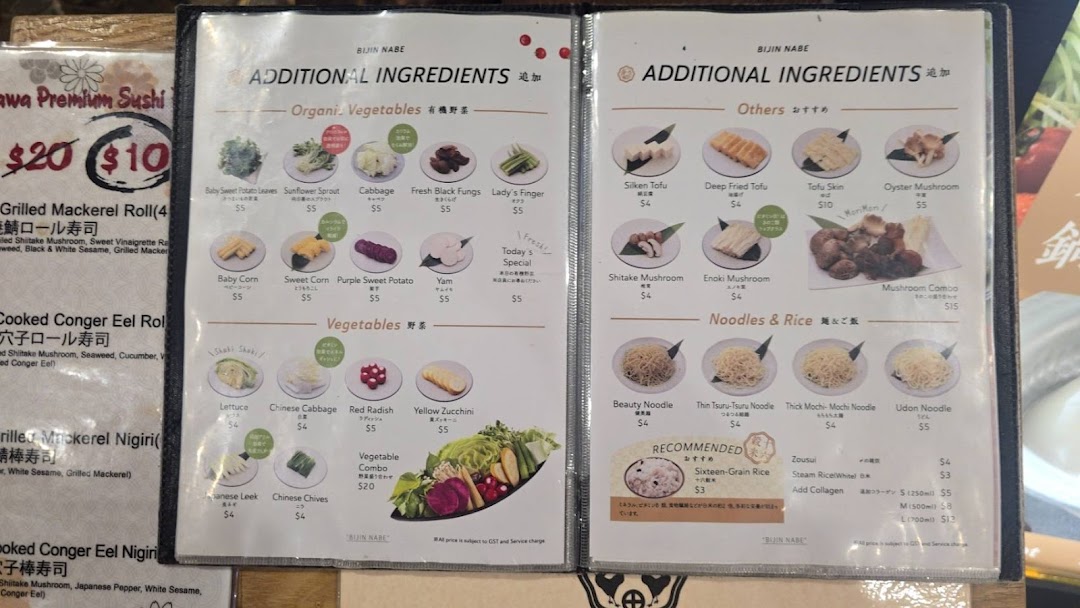 A detailed menu displaying various additional ingredients for Bijin Nabe hotpot, including vegetables, noodles, and rice.