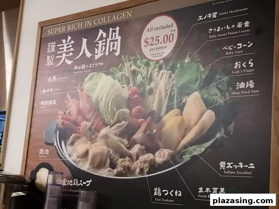 A menu board showcasing a collagen-rich Japanese hotpot with various fresh ingredients and pricing.
