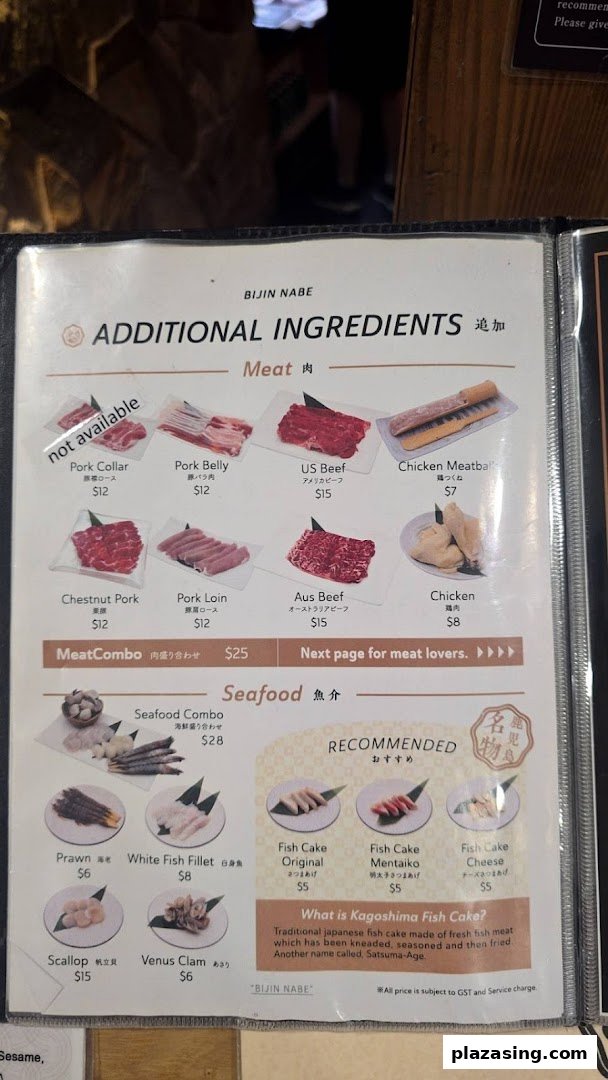A menu page from Tsukada Nojo featuring additional ingredients for hotpot, including various meats, seafood, and fish cakes.