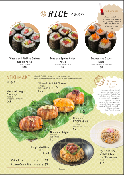 A menu page showcasing various Japanese rice-based dishes, including sushi rolls, Nikumaki Onigiri, and fried rice.
