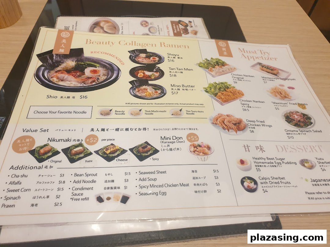 A detailed menu showcasing ramen, appetizers, value sets, and desserts with prices.