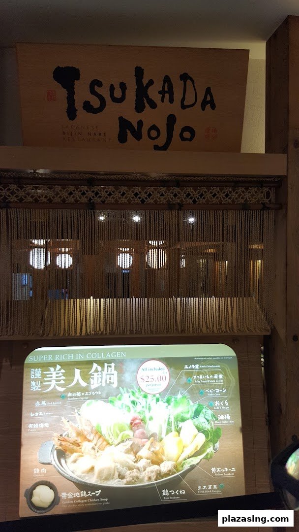 Tsukada Nojo's entrance display showcases their signature collagen-rich Bijin Nabe hotpot with ingredients.