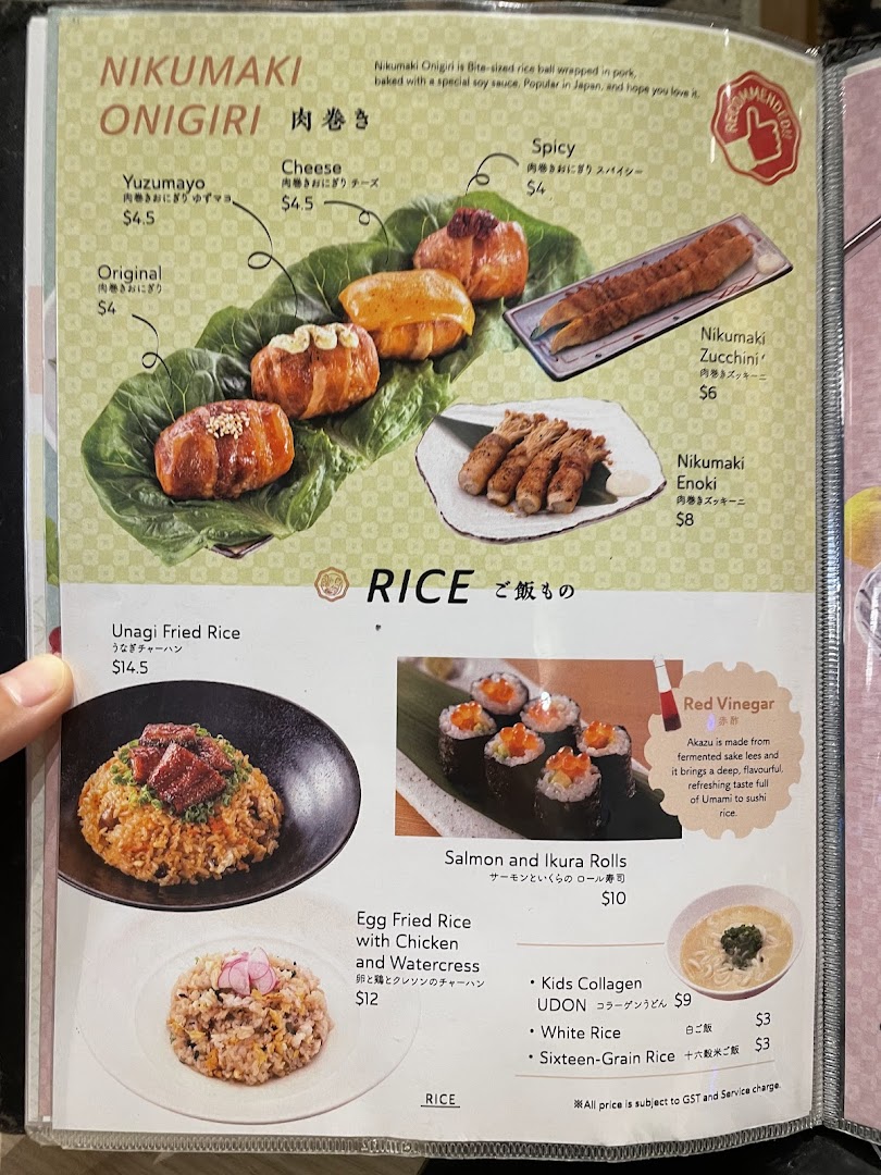 A menu page showcasing various Nikumaki Onigiri and rice dishes with prices.