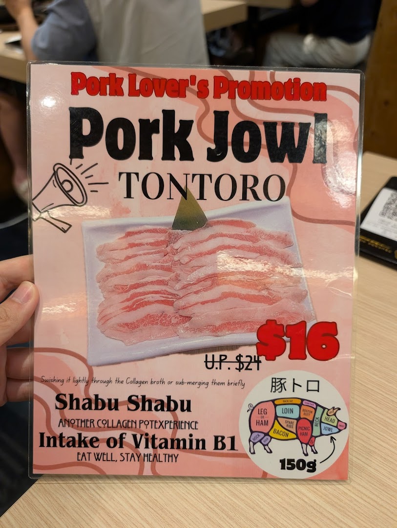 A menu page showcasing a 'Pork Jowl Tontoro' promotion for Shabu Shabu with price and details.