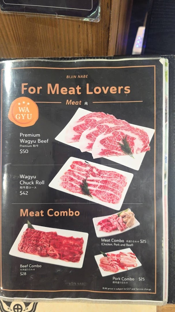 A menu page showcasing premium Wagyu beef cuts and various meat combos for hotpot.