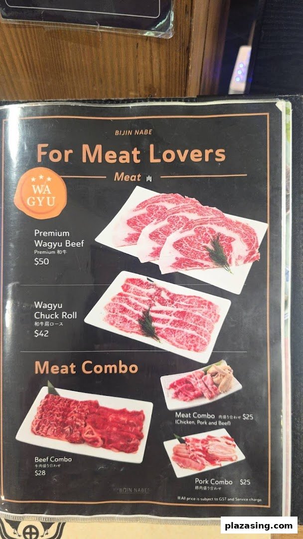 A menu page showcasing premium Wagyu beef cuts and various meat combos for hotpot.