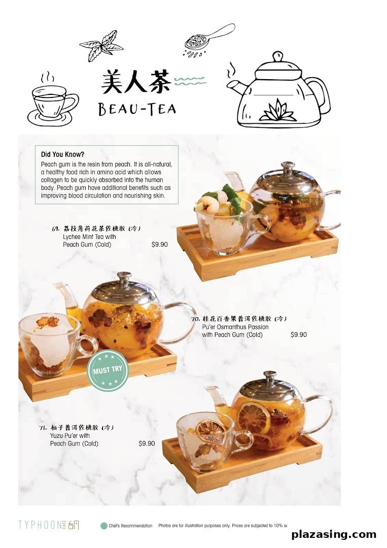 A menu page showcasing Beau-Tea beverages, featuring peach gum infused teas with prices and descriptions.