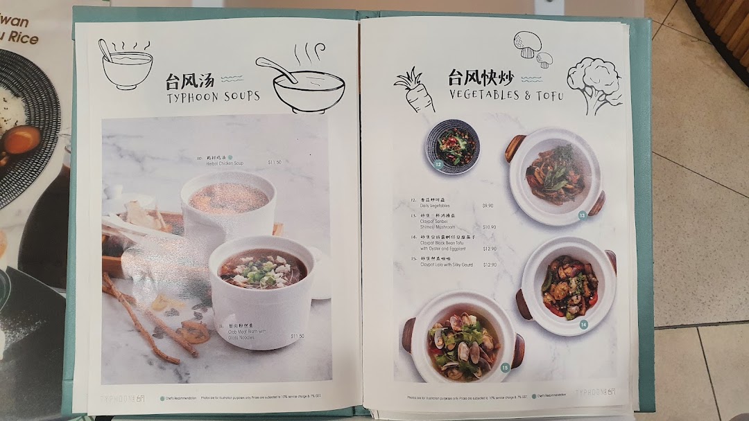 A two-page menu displaying Typhoon Cafe's soup, vegetable, and tofu dishes with prices.