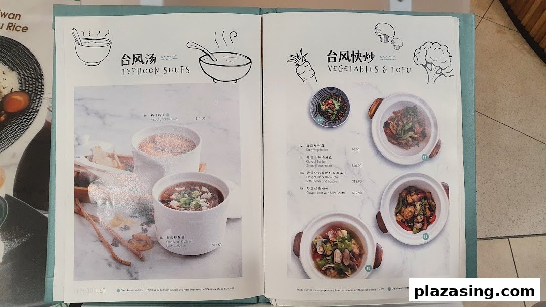 A two-page menu displaying Typhoon Cafe's soup, vegetable, and tofu dishes with prices.