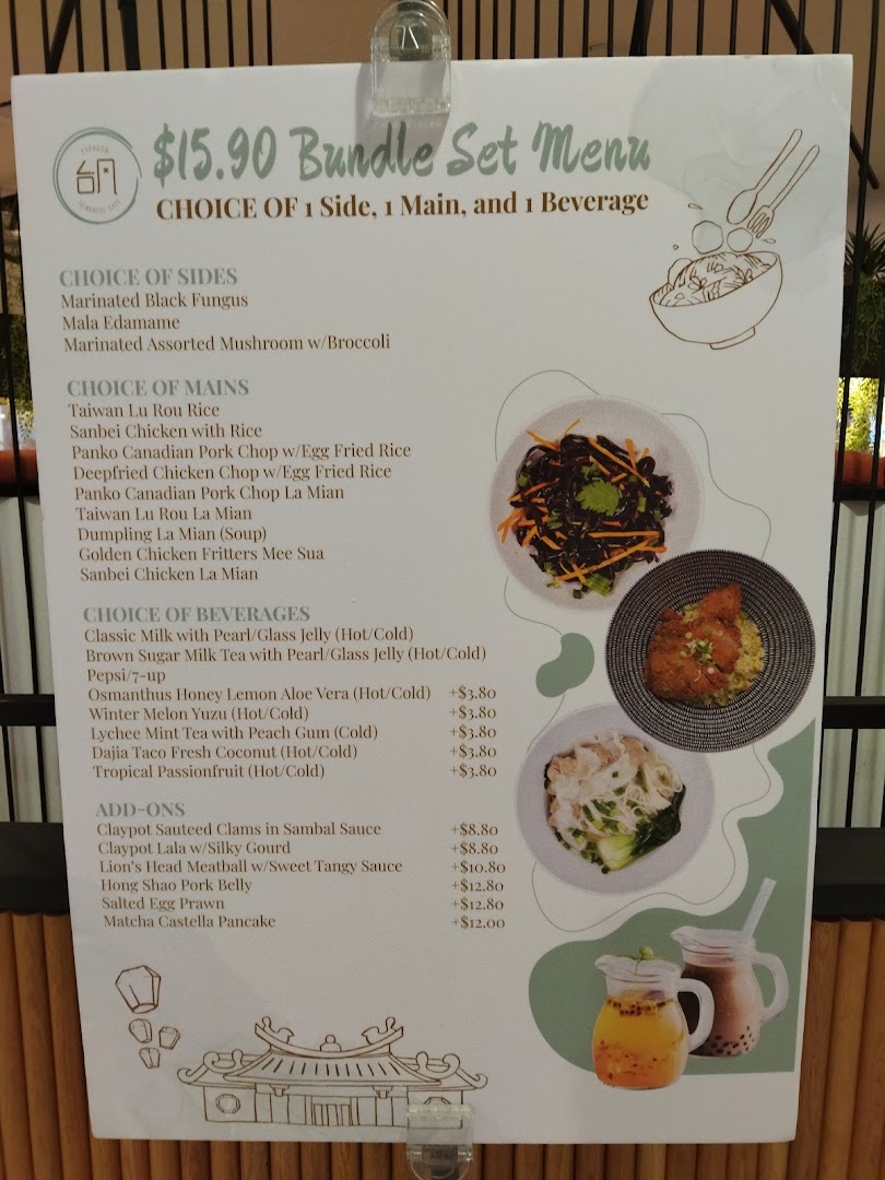 Typhoon Cafe Plaza Singapura image 56