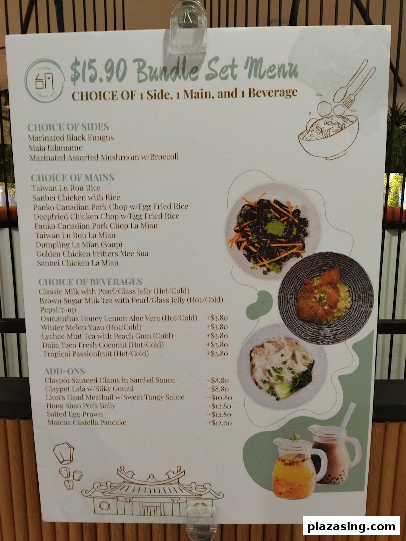 Typhoon Cafe Plaza Singapura image 56