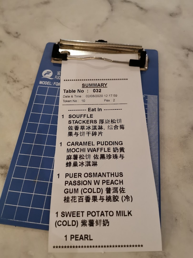A detailed order summary from Typhoon Cafe, showcasing various desserts and beverages.