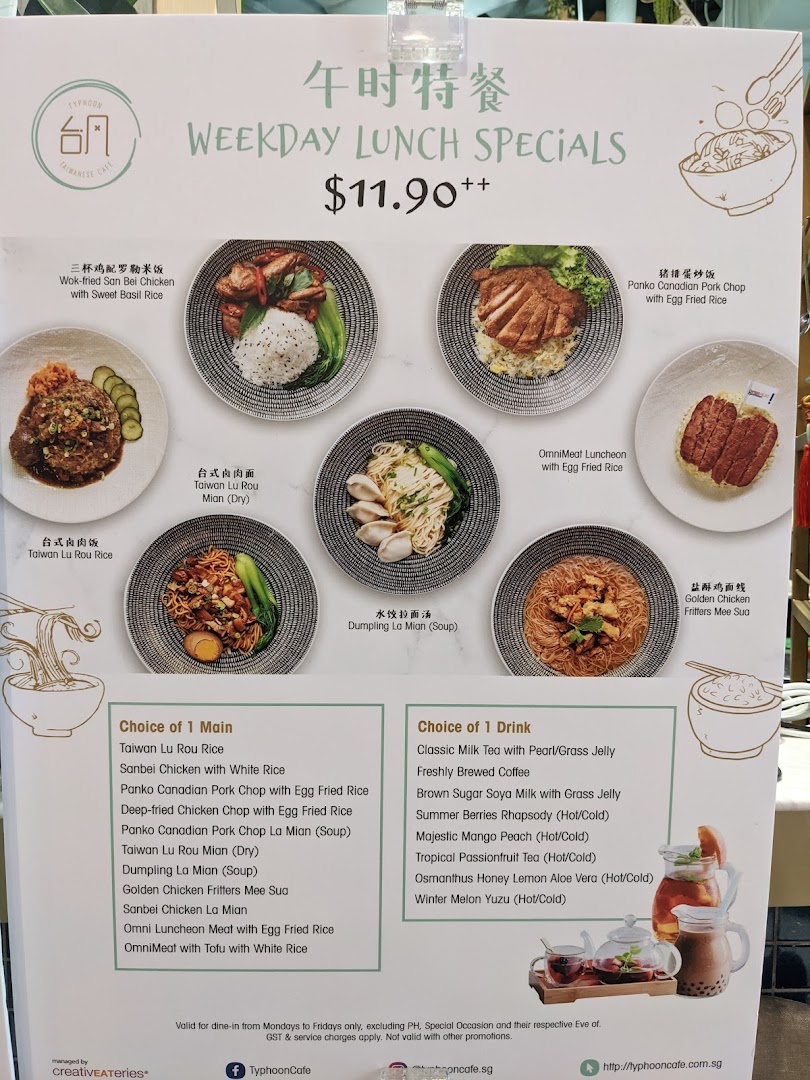 A menu board displaying Typhoon Cafe's Weekday Lunch Specials with various Taiwanese main dishes and drinks.