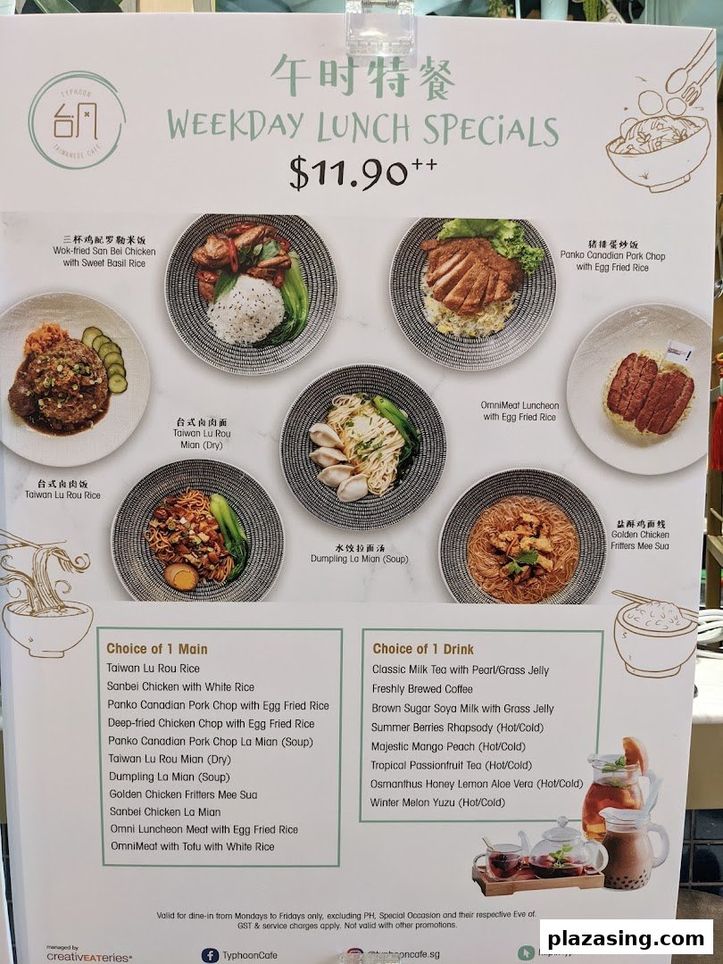 A menu board displaying Typhoon Cafe's Weekday Lunch Specials with various Taiwanese main dishes and drinks.