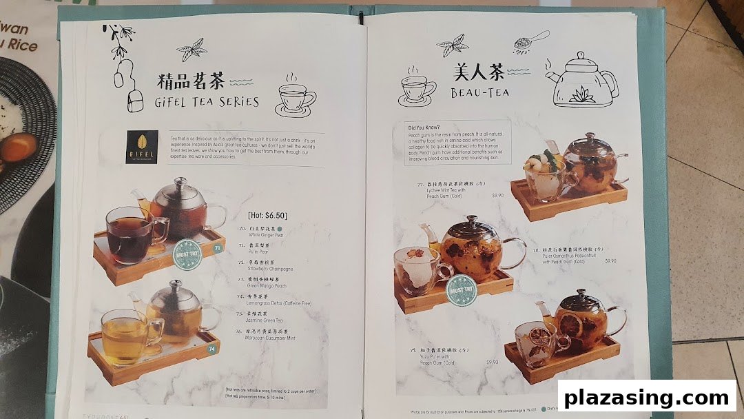 A detailed menu displaying various tea series, including Gifel and Beau-Tea selections with prices and descriptions.