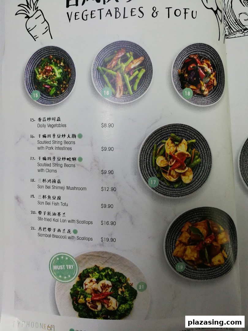 A menu page from Typhoon Cafe featuring various vegetable and tofu dishes with prices.