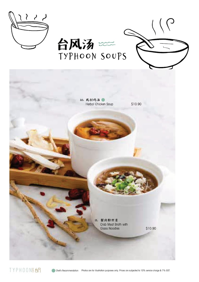 A menu page showcasing two signature soup dishes from Typhoon Cafe, with prices and descriptions.