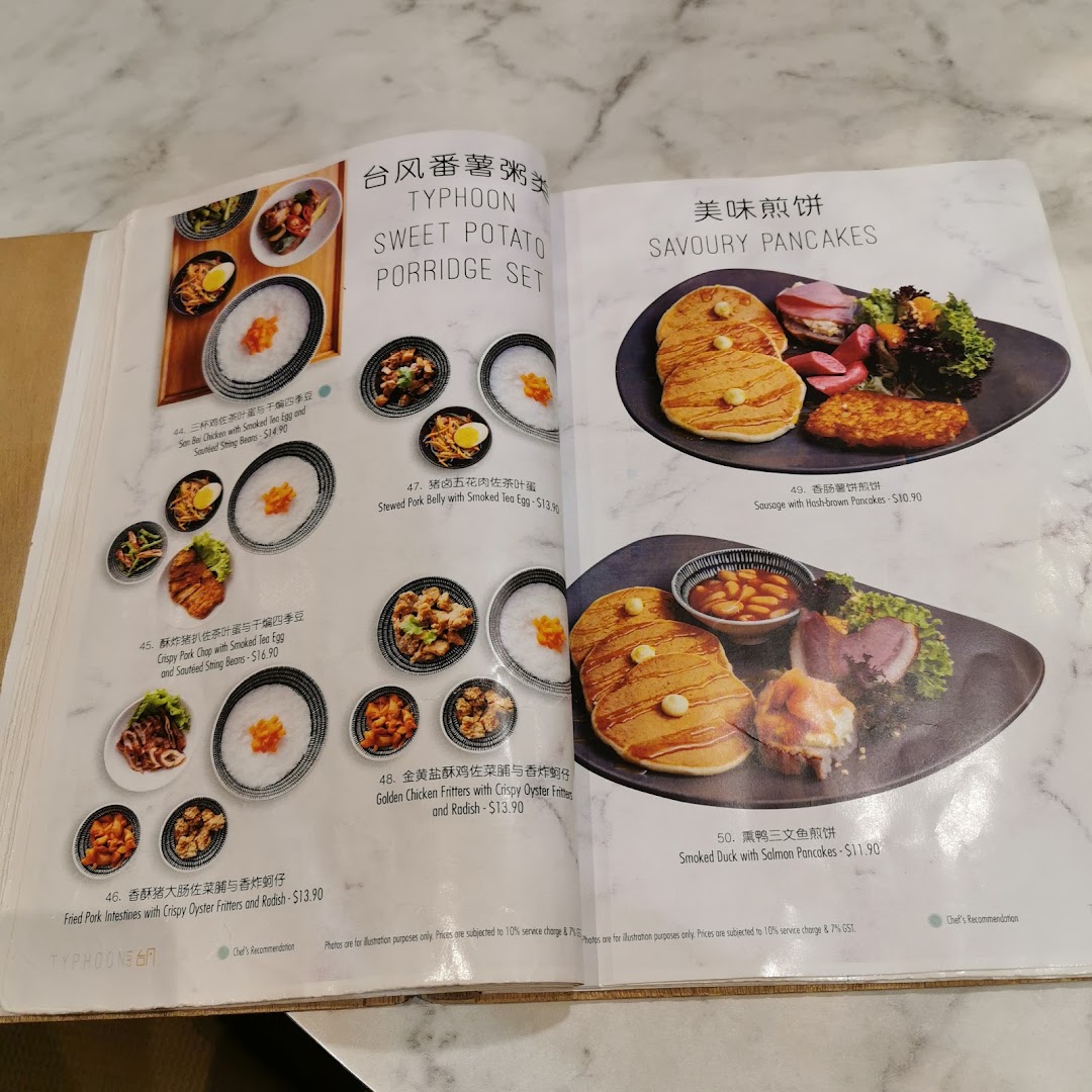 A detailed menu showcasing Sweet Potato Porridge Sets and Savoury Pancakes from Typhoon Cafe.