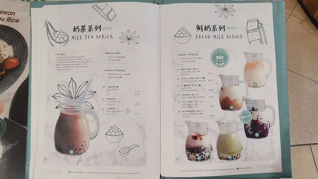 A detailed menu displaying milk tea and fresh milk series with prices and descriptions.
