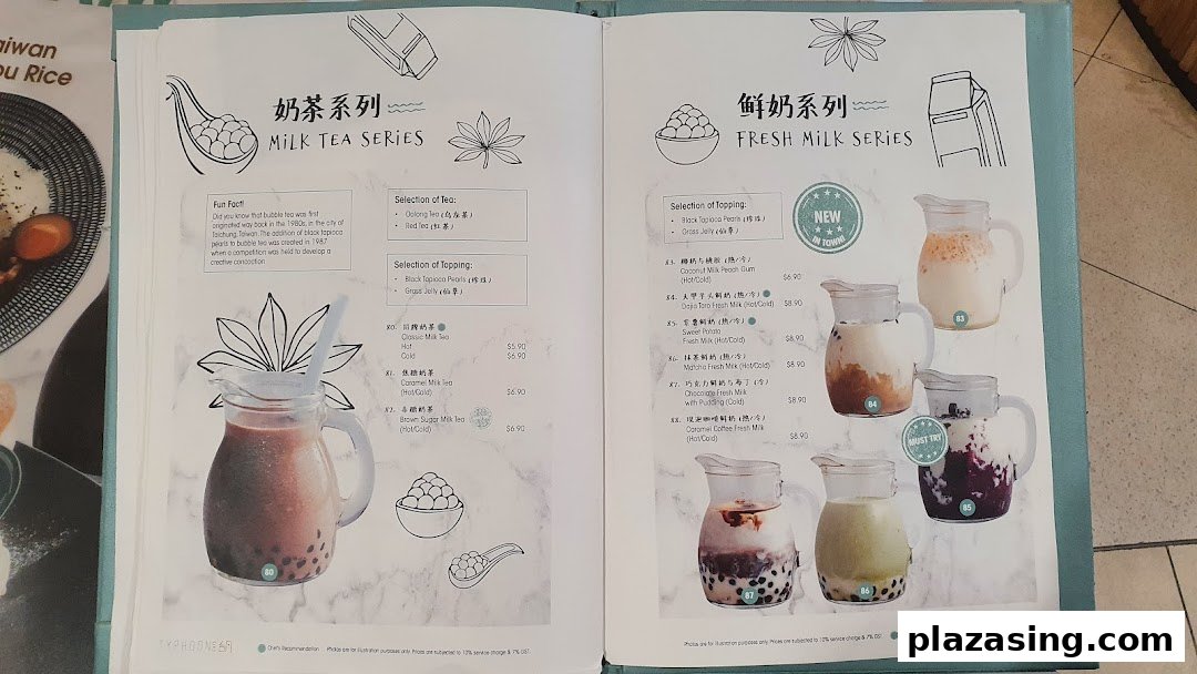 A detailed menu displaying milk tea and fresh milk series with prices and descriptions.