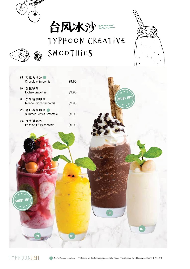 A menu page showcasing Typhoon Cafe's creative smoothies with vibrant images and prices.