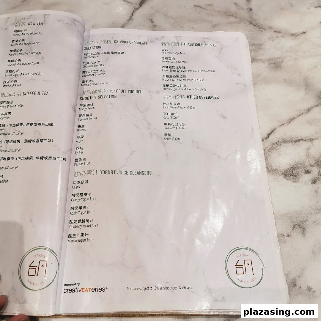 Typhoon Cafe Plaza Singapura image 70