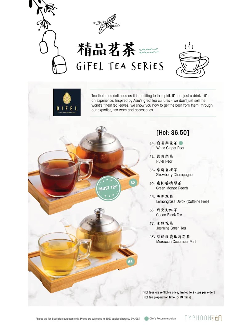 A menu page showcasing the GIFEL Tea Series with various hot tea options and prices.