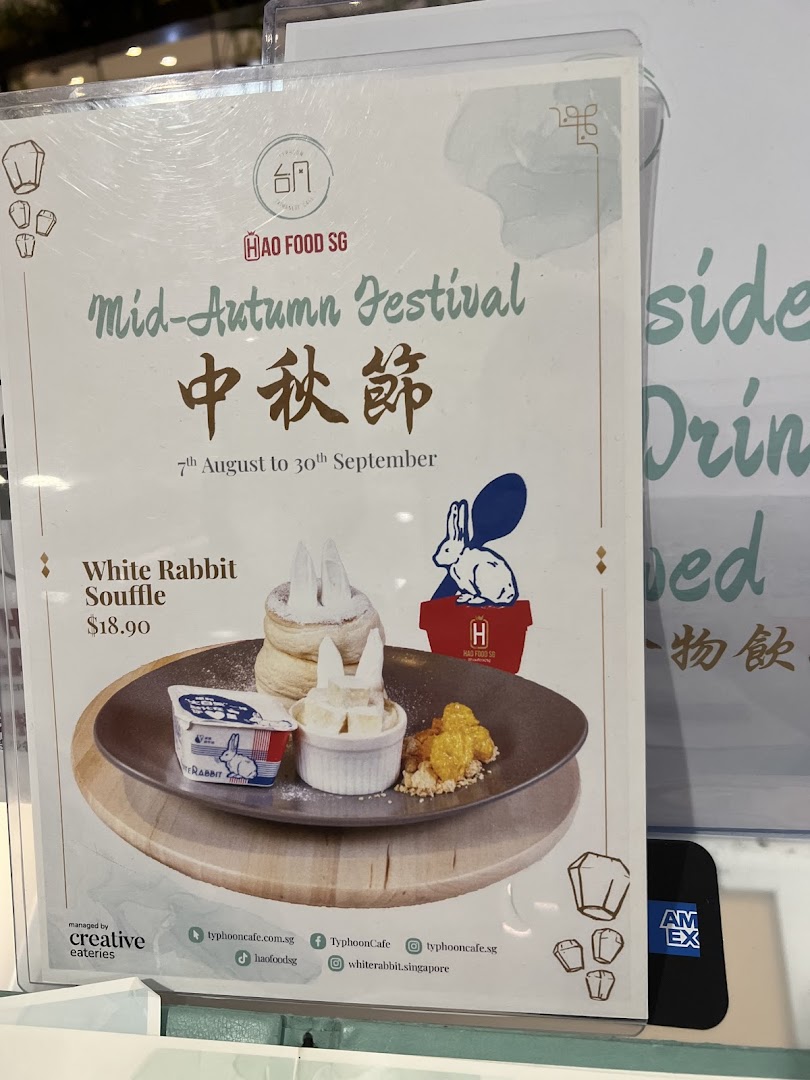 A promotional display featuring a White Rabbit Souffle for the Mid-Autumn Festival.