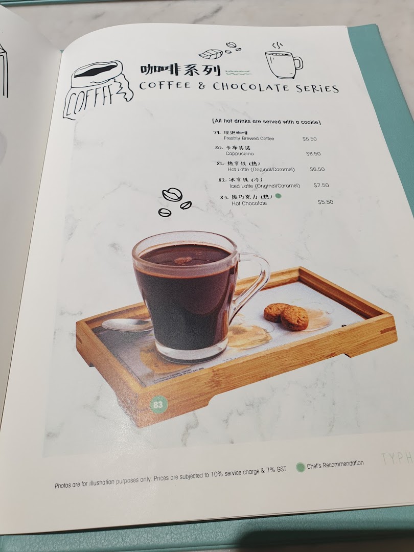 A menu page displaying coffee and chocolate drinks with prices and a featured hot chocolate.