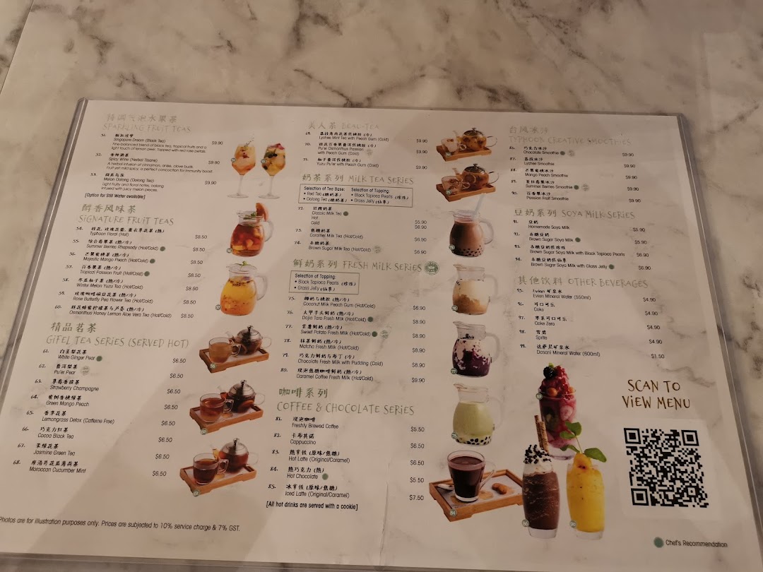 A detailed menu displaying a wide range of sparkling fruit teas, signature fruit teas, milk teas, fresh milk series, smoothies, soya milk, coffee, chocolate, and other beverages with prices.