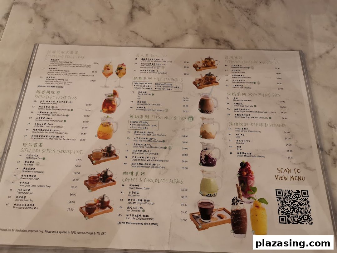 A detailed menu displaying a wide range of sparkling fruit teas, signature fruit teas, milk teas, fresh milk series, smoothies, soya milk, coffee, chocolate, and other beverages with prices.