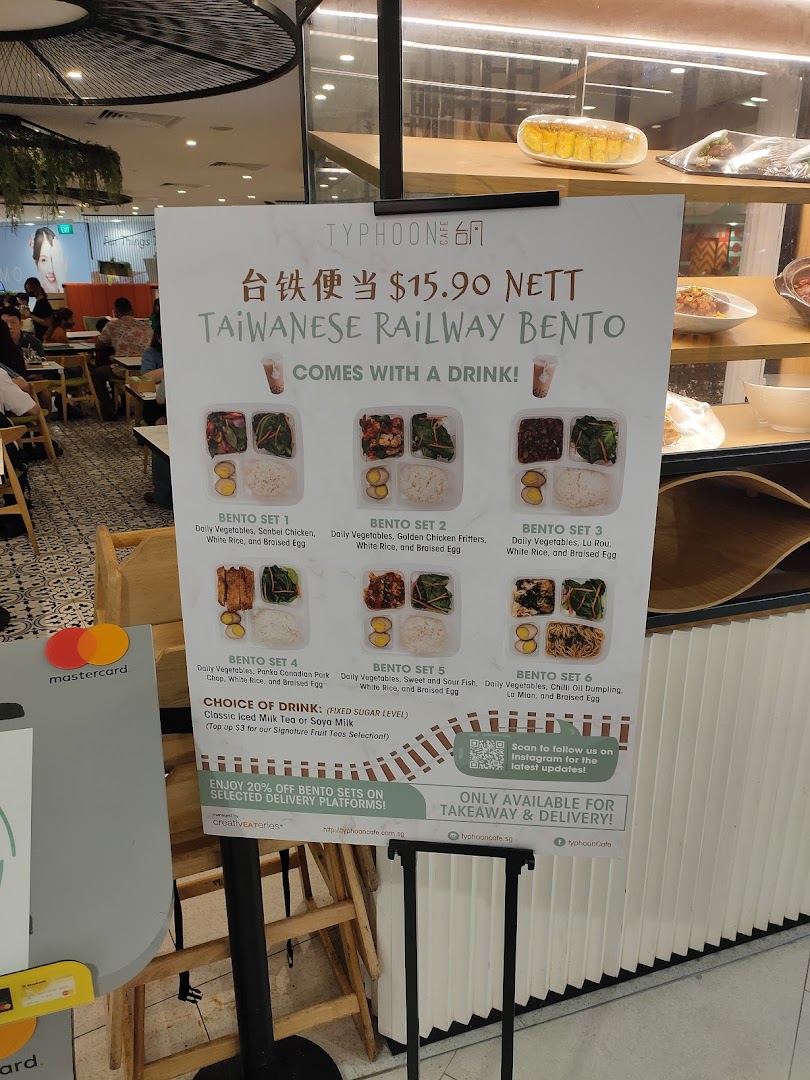Typhoon Cafe Plaza Singapura image 84