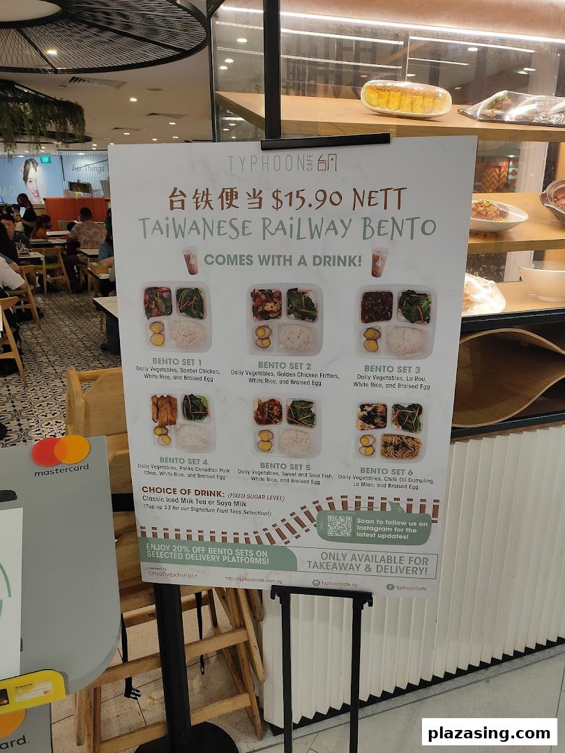 Typhoon Cafe Plaza Singapura image 84