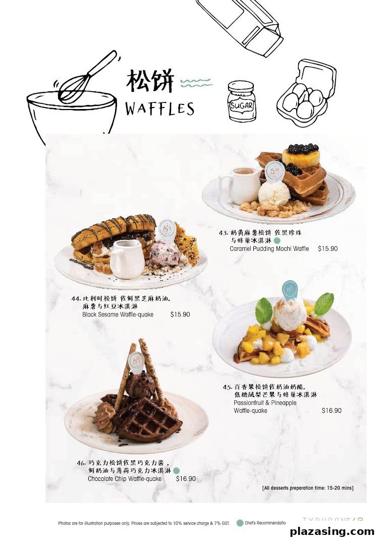 A menu page showcasing various waffle desserts with images, descriptions, and prices from Typhoon Cafe.